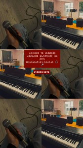 ΦΩΝΗΤΙΚΗ instagram