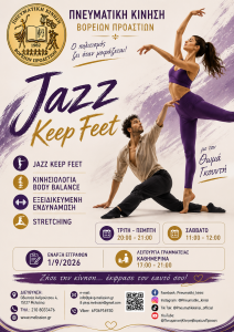 Body Balance
